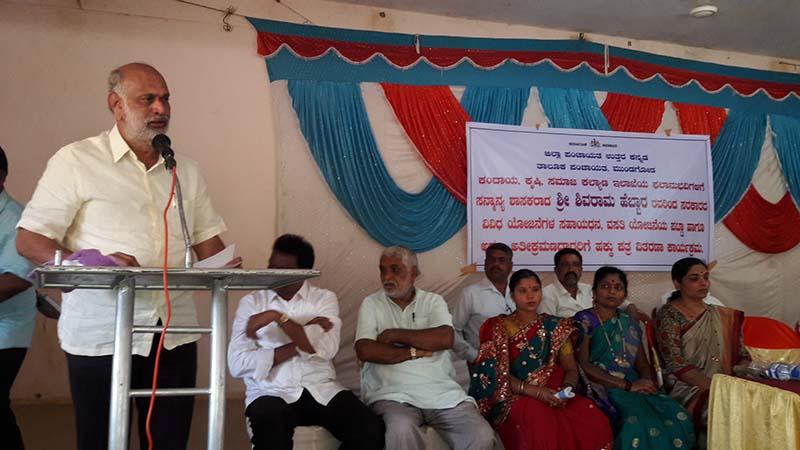 ಕಾಂಗ್ರೆಸ್ ಸರಕಾರ ಅಕ್ಷರ, ಅನ್ನ, ಆರೋಗ್ಯ, ವಸತಿ ಉಚಿತವಾಗಿ ನೀಡಿದೆ: ಶಾಸಕ ಶಿವರಾಮ ಹೆಬ್ಬಾರ